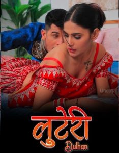 Luteri Dulhan S01E02 (2023) Uncut Hindi Web Series UncutAdda