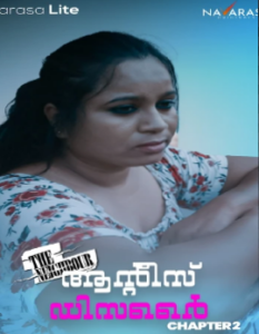 Aunty’s Desire S01E02 (2023) Malayalam Hot Web Series Navarasa