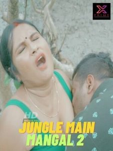Jungle Main Mangal 2 (2023) UNCUT Hindi Short Film XPrime