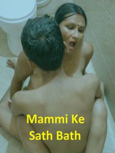 Mammi Ke Sath Bath (2023) UNCUT Hindi Short Film XPrime