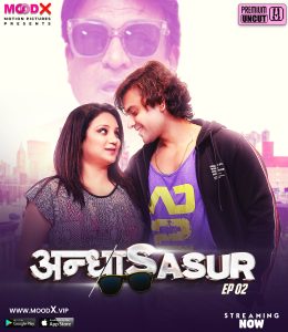 Andha Sasur S01E02 (2023) UNCUT Hindi Web Series Moodx