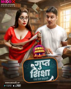 Gupt Siksha S01E01 (2023) UNCUT Hindi Web Series Moodx