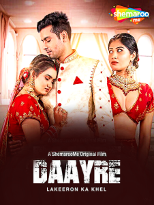 Daayre (2023) Hindi Hot Film ShemarooMe