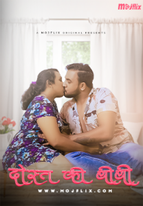 Dost Ki Biwi S01E01 (2023) Uncut Hindi Web Series Mojflix