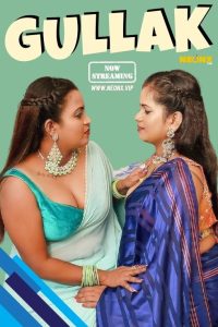 Gullak (2023) UNCUT Hindi Short Film Neonx