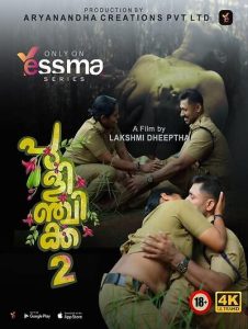 Pulinchikka S01E02 (2023) Malayalam Hot Web Series Yessma