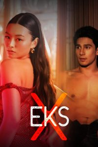 Eks (2024) Tagalog Hot Movie Vivamax