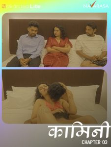 Kammini S01E03 (2024) Hindi Hot Web Series Navarasa