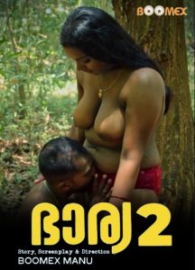 Bharya S01E02 (2024) Malayalam Hot Web Series Boomex