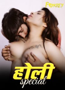 Holi Special S01E01 (2024) Hindi Hot Web Series Fukrey
