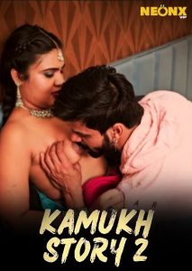 Kamukh Story 2 (2024) Uncut Short Film Neonx