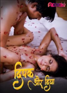 Deepak aur Diya (2024) Hindi Short Film Addatv
