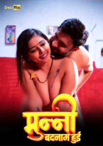 Munni Badnaam Hui S01E02 (2024) Hindi Hot Web Series Desiflix