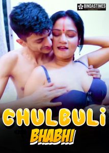 Chulbuli Bhabhi (2024) Hindi Uncut Short Film BindasTimes
